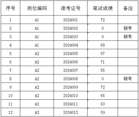 圖片1.jpg