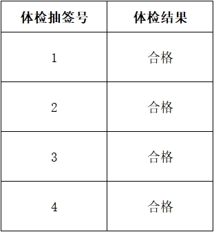 圖片1.jpg